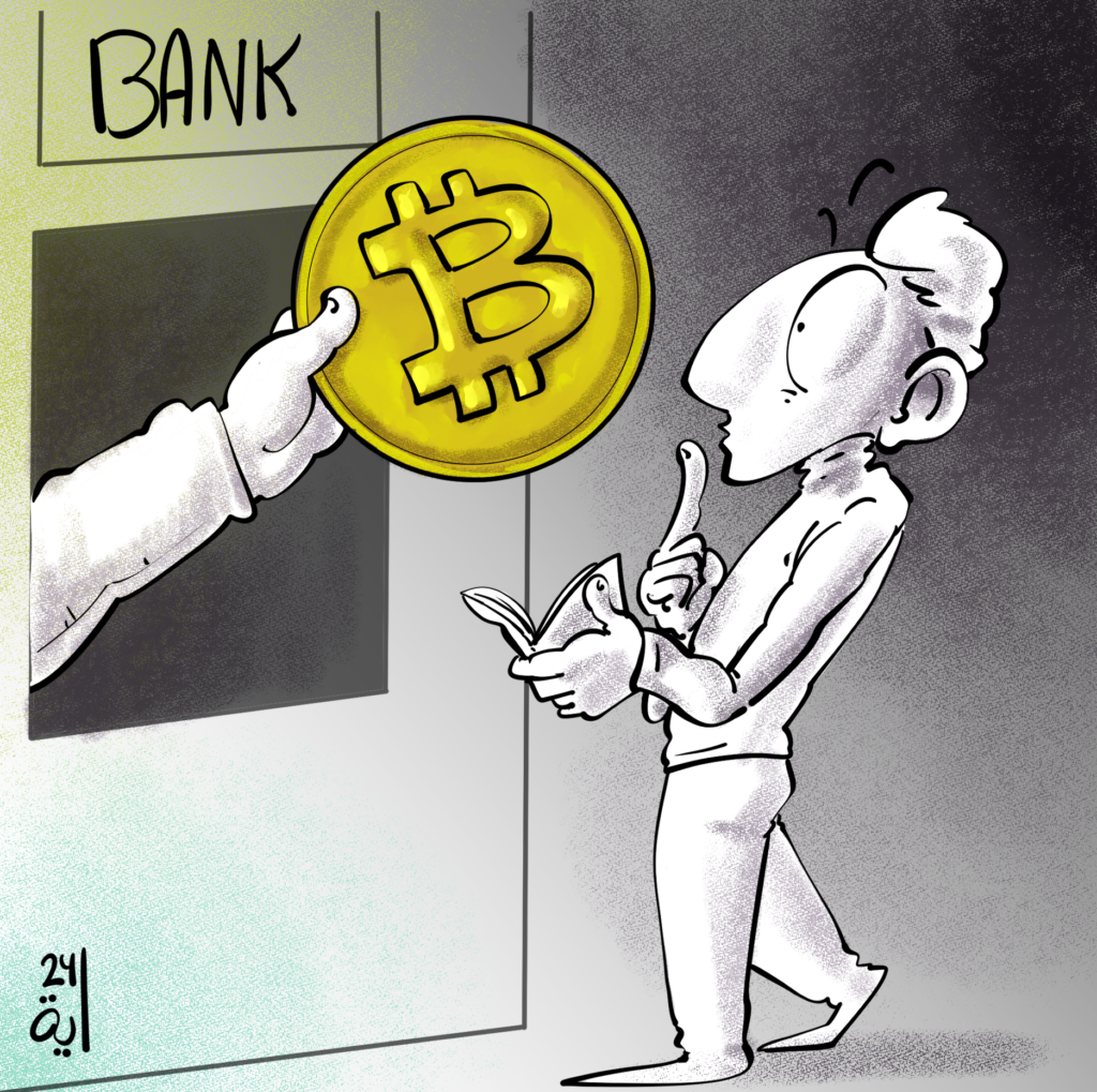 Cryptocurrencies will replace traditional banking systems