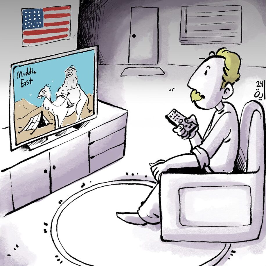The Western media portrayal of the Middle East is largely accurate