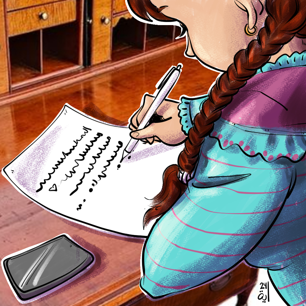 A handwritten love letter beats any Valentine’s gift