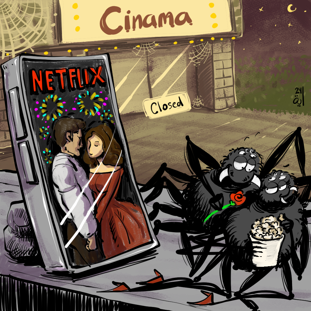 Netflix killed cinema