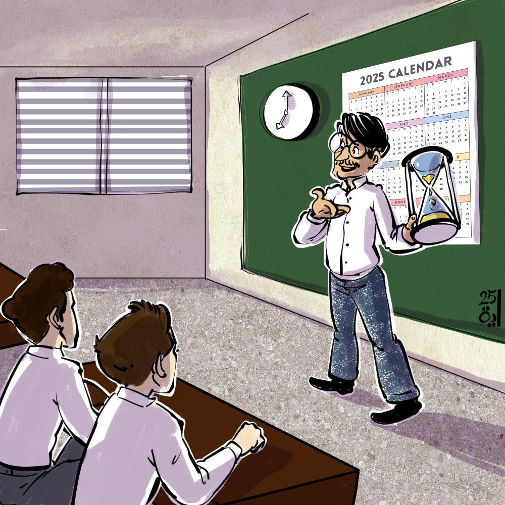 Time management should be a core subject in education