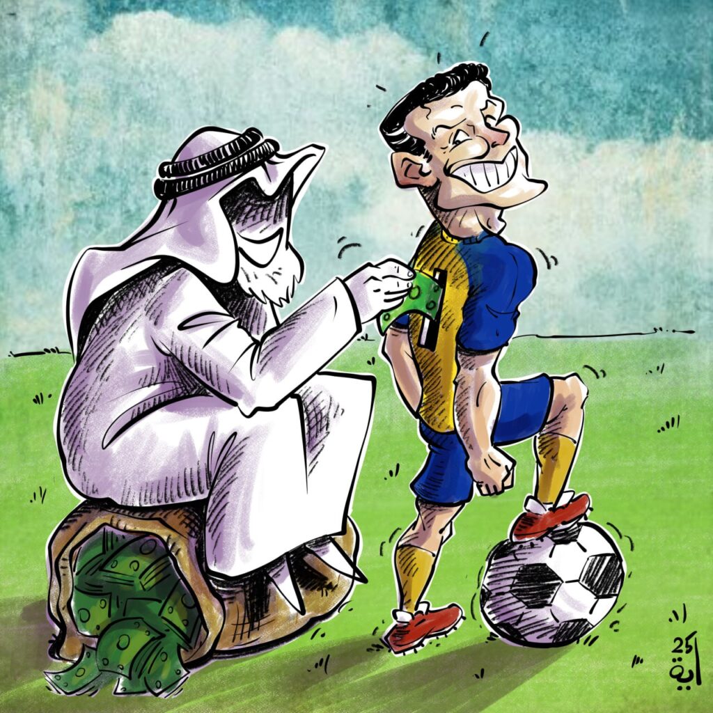 Gulf sportswashing ruined football